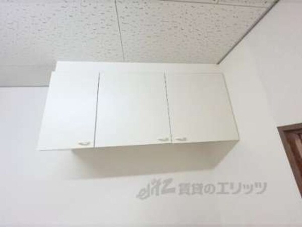 上部収納