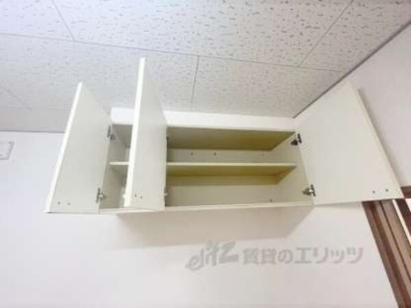 上部収納