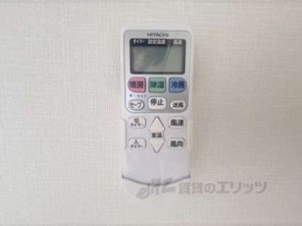 エアコンのリモコン