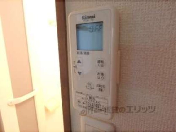 給湯リモコン