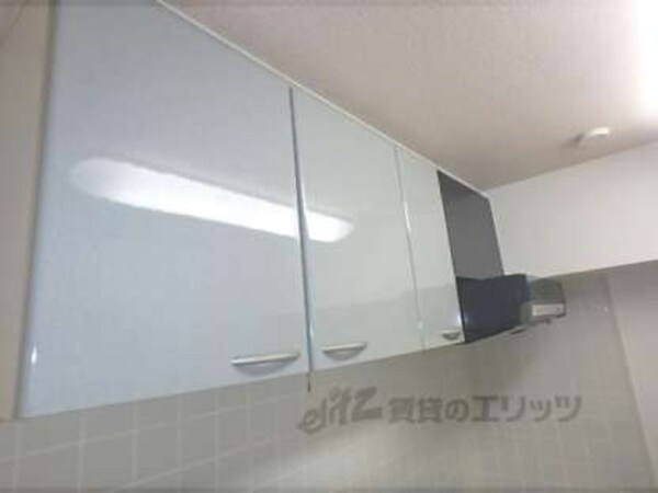 キッチン上部収納