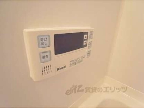 給湯パネル
