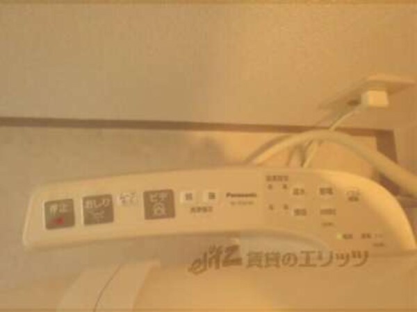 ウォシュレット