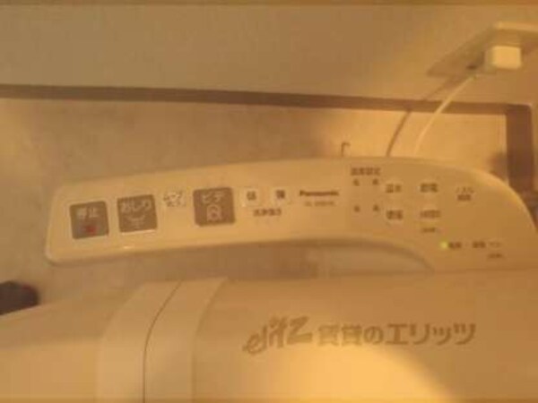 ウォシュレット
