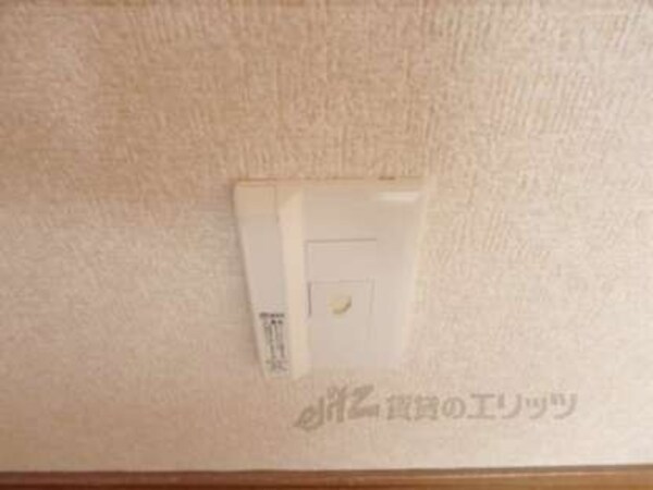 光コンセント