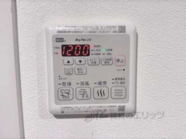 浴室乾燥機