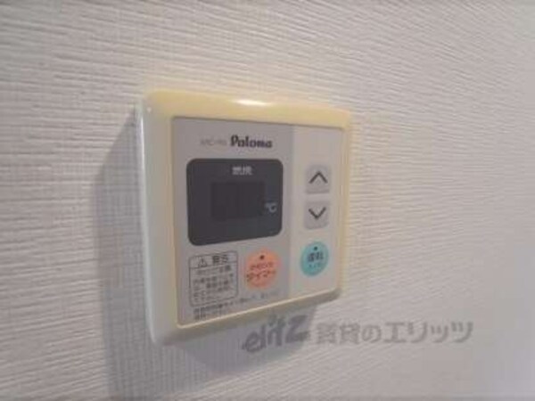 給湯パネル