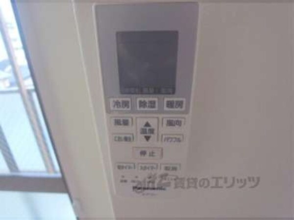 エアコンのリモコン