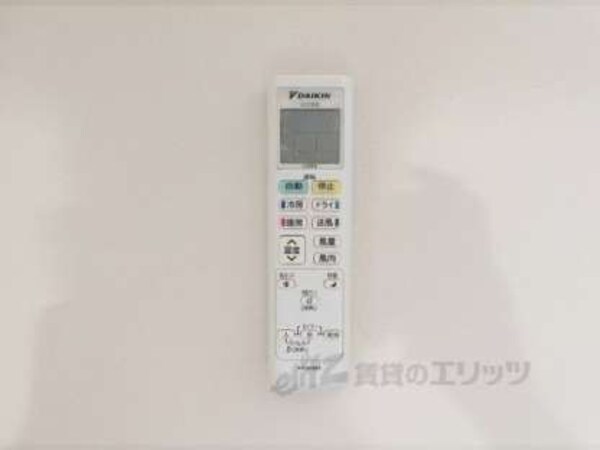 エアコンのリモコン