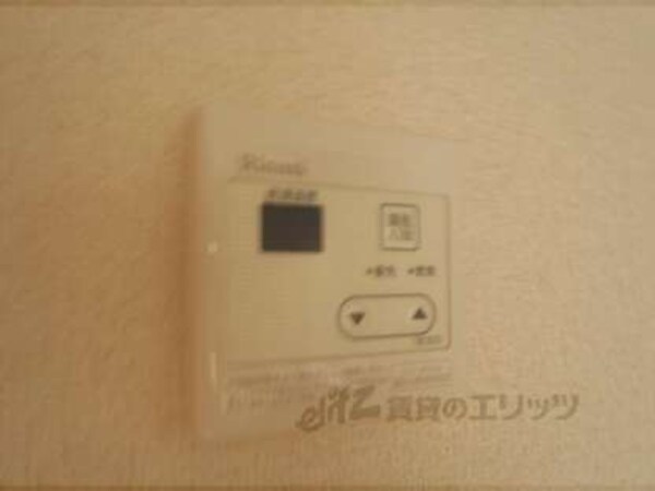 給湯パネル