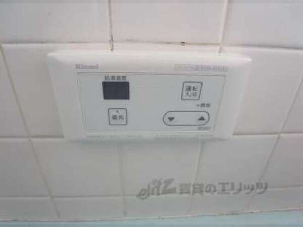 給湯パネル