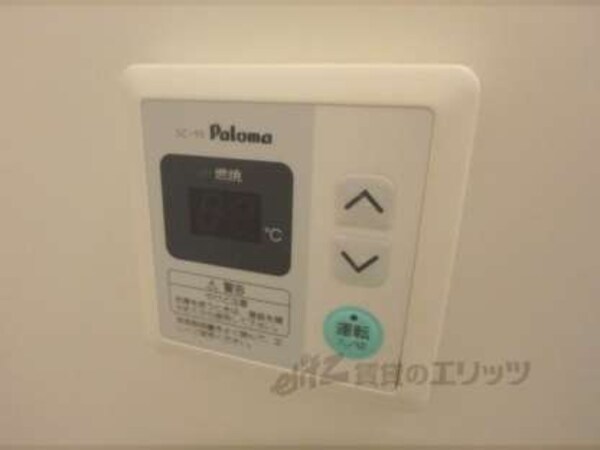 給湯操作器