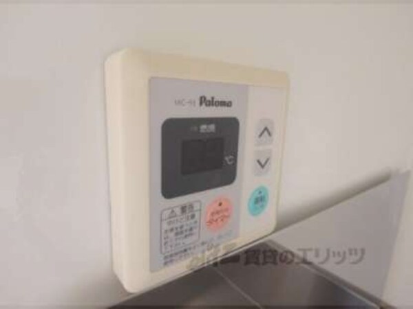 給湯操作器