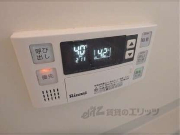風呂