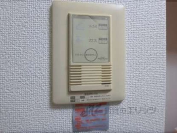 火災報知器