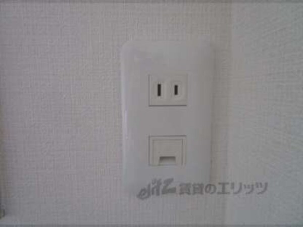 コンセント