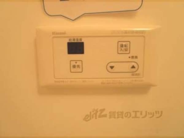 給湯器リモコン