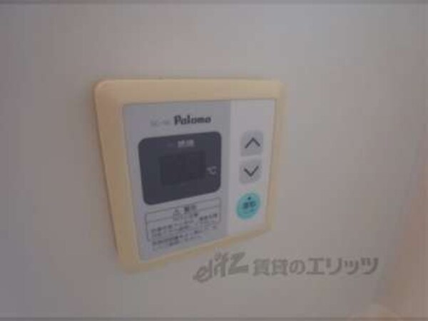給湯器スイッチ