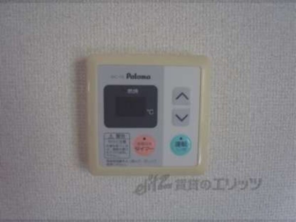 給湯器スイッチ