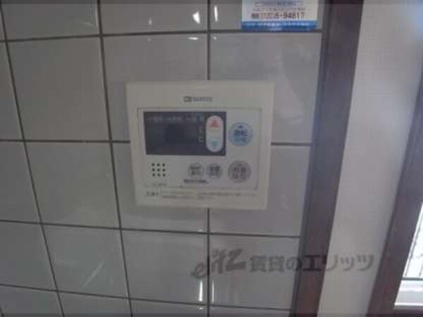 給湯パネル