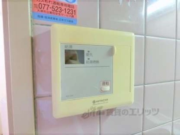 給湯器リモコン