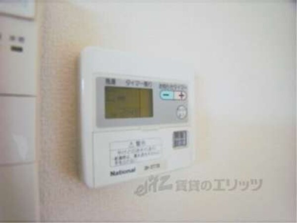 給湯器