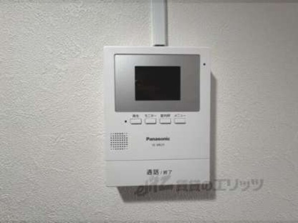 ＴＶモニターフォン