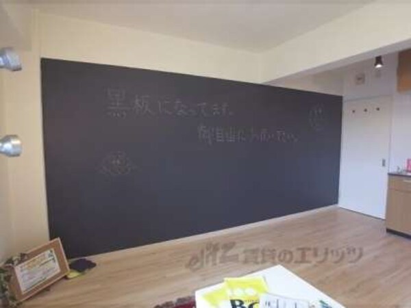 壁
