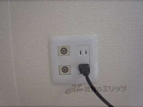 コンセント