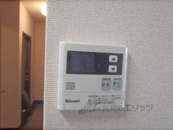 給湯器スイッチ