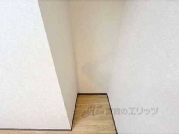 冷蔵庫置場