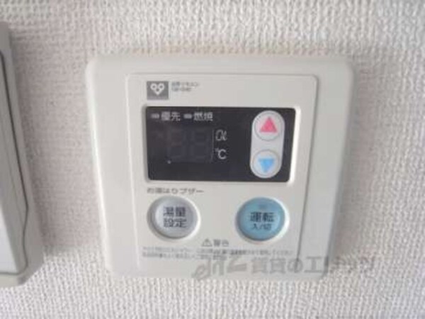給湯パネル