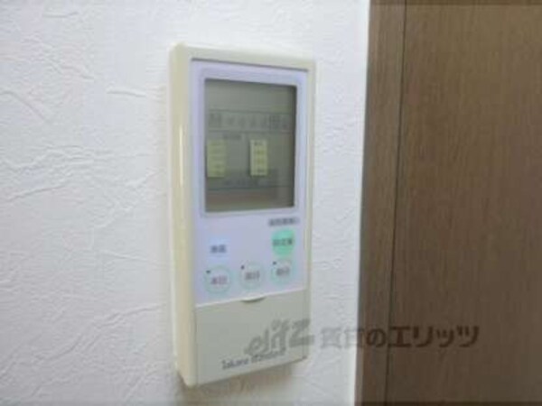 給湯リモコン
