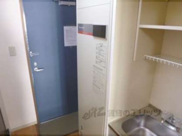 給湯器