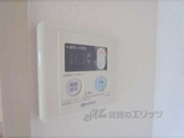 給湯パネル