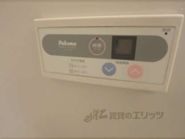 給湯パネル