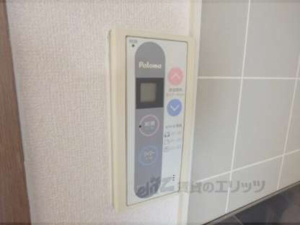 給湯パネル