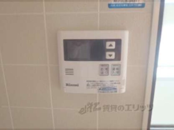 給湯パネル