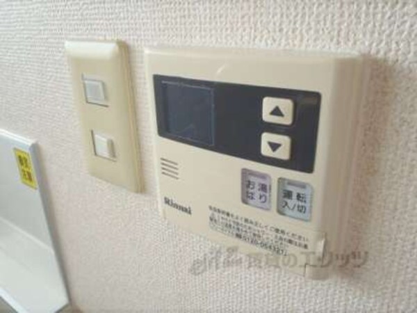 給湯パネル