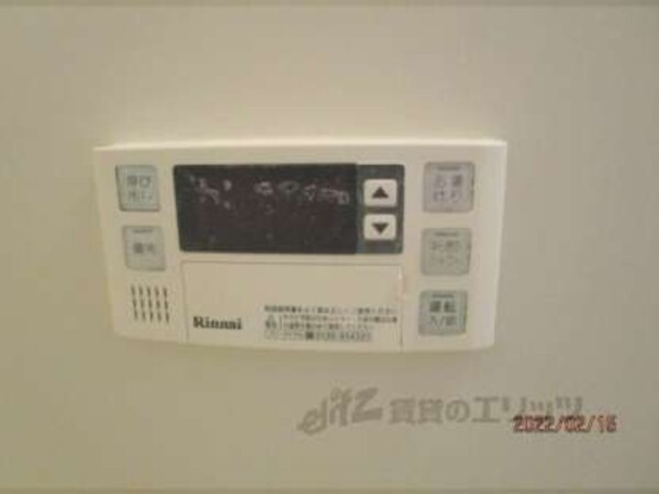 給湯器リモコン