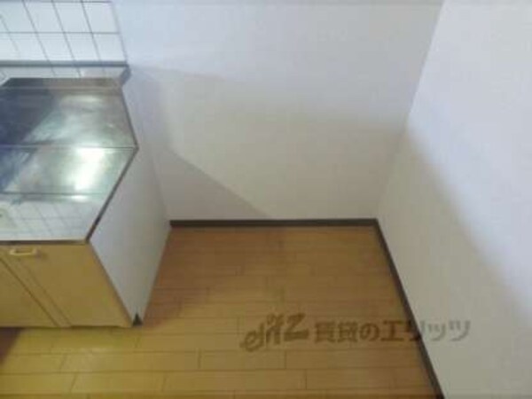 冷蔵庫置場