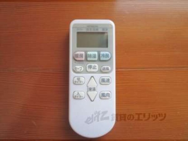 リモコン
