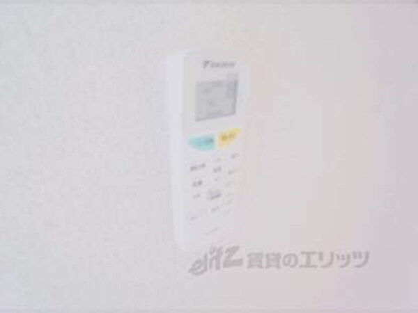 エアコンスイッチ