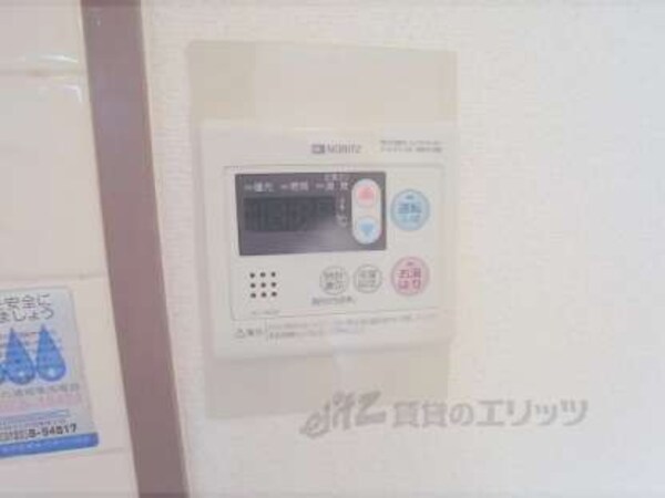 給湯パネル