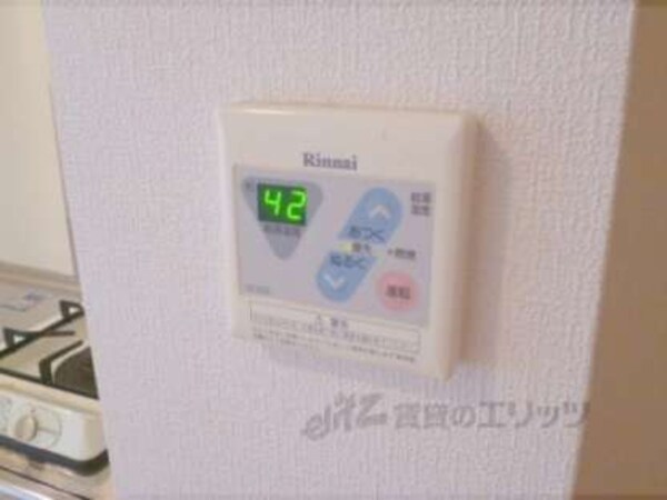 給湯パネル