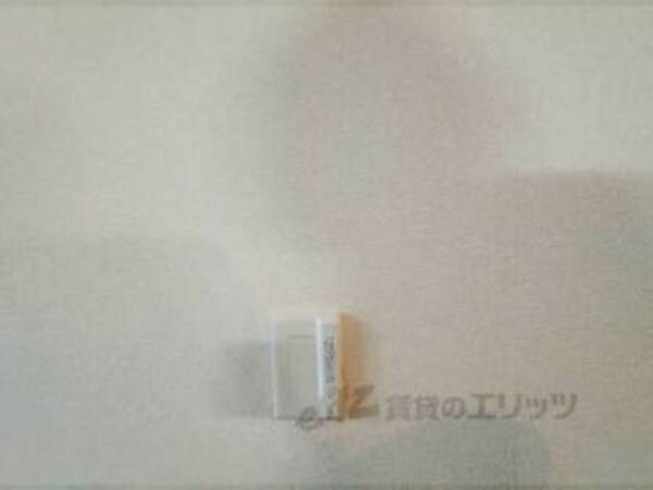 光コンセント