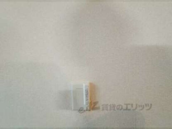 光コンセント