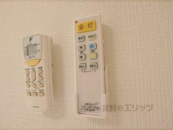 照明リモコン