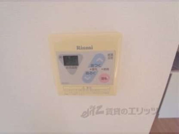給湯器リモコン(温度調節が簡単です。)