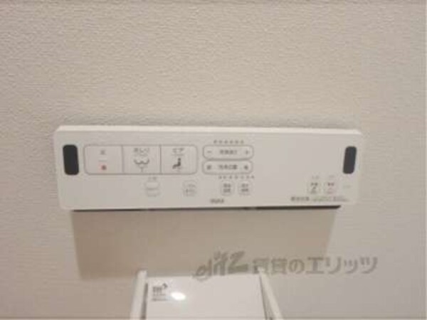 ウォシュレット